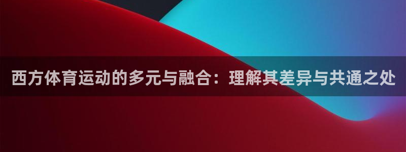 vsport体育在线官网