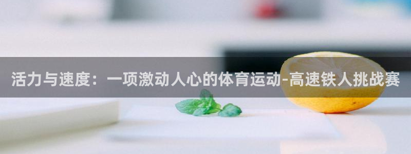 vsport体育在线官网