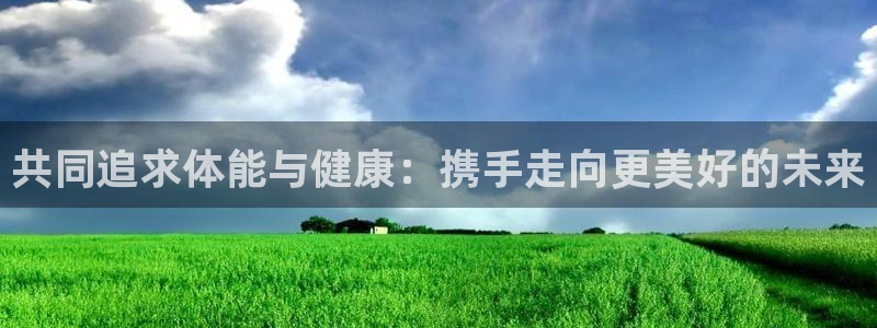 vsport体育在线官网