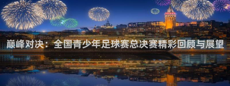 vsport体育在线官网