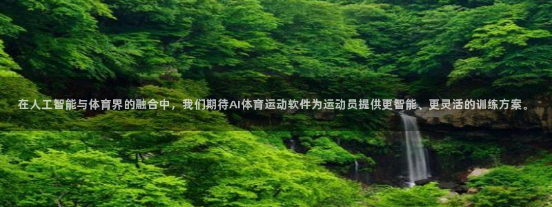 vsport体育在线官网