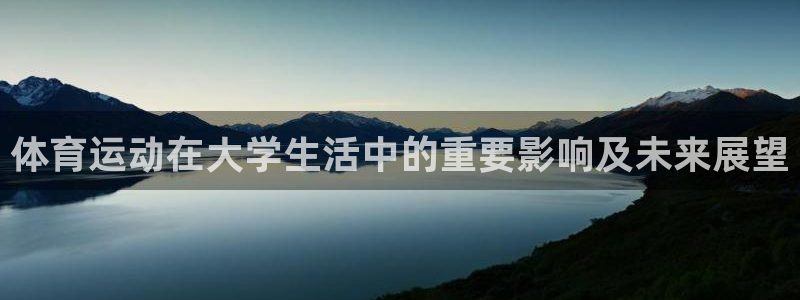 vsport体育在线官网