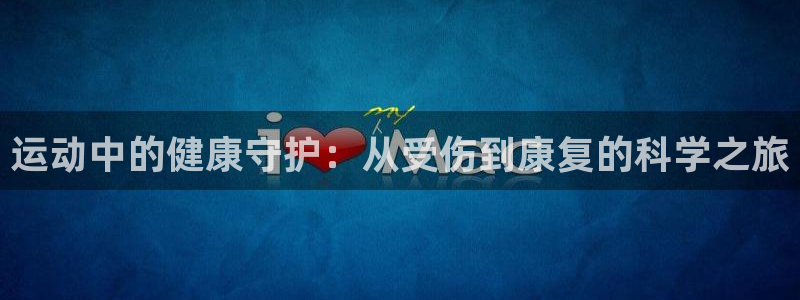 vsport体育在线官网