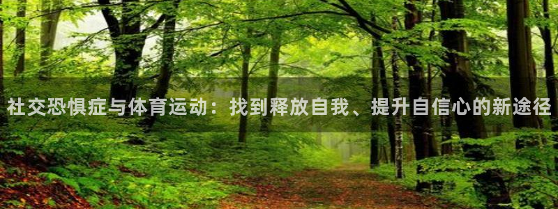 vsport体育在线官网